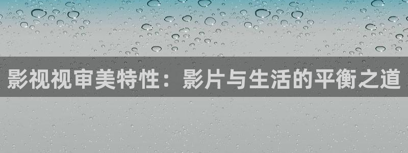 星海之外定档海报