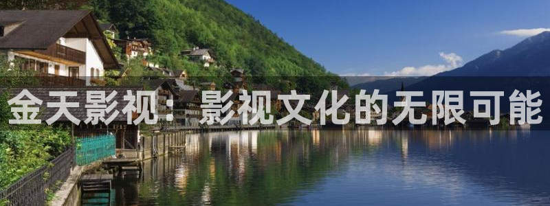 星海之外定档海报