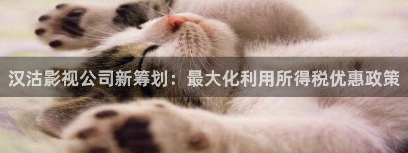 星海之外定档海报