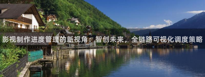 星海之外定档海报